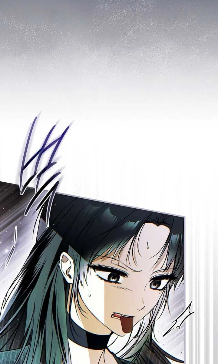 My Body Has Been Possessed by Someone Chapter 52 Page 123