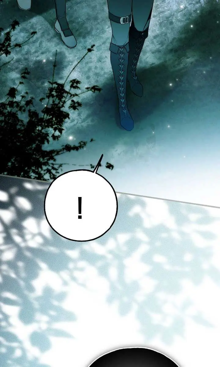 My Body Has Been Possessed by Someone Chapter 53 Page 5