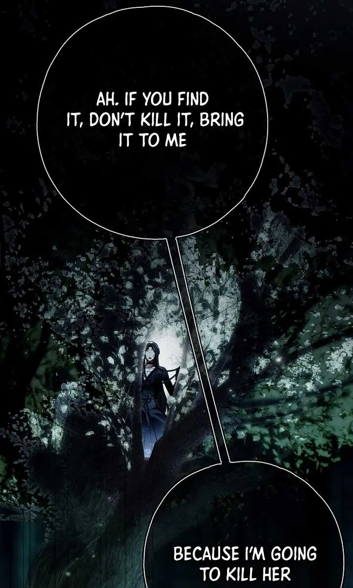 My Body Has Been Possessed by Someone Chapter 53 Page 9
