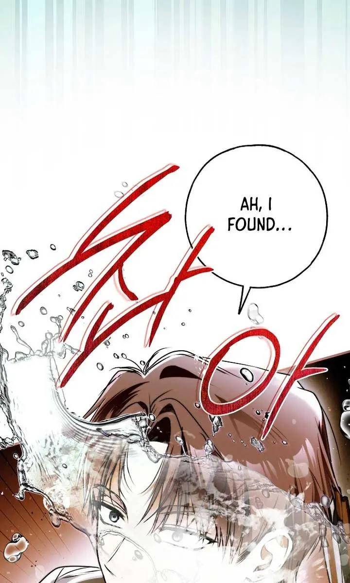 My Body Has Been Possessed by Someone Chapter 53 Page 16