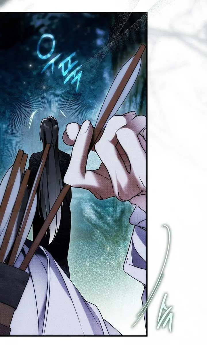 My Body Has Been Possessed by Someone Chapter 53 Page 25