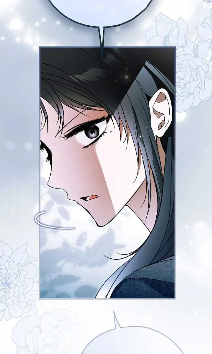 My Body Has Been Possessed by Someone Chapter 53 Page 29