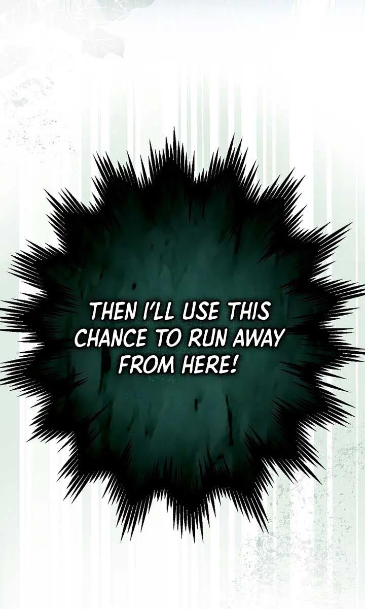 My Body Has Been Possessed by Someone Chapter 53 Page 47