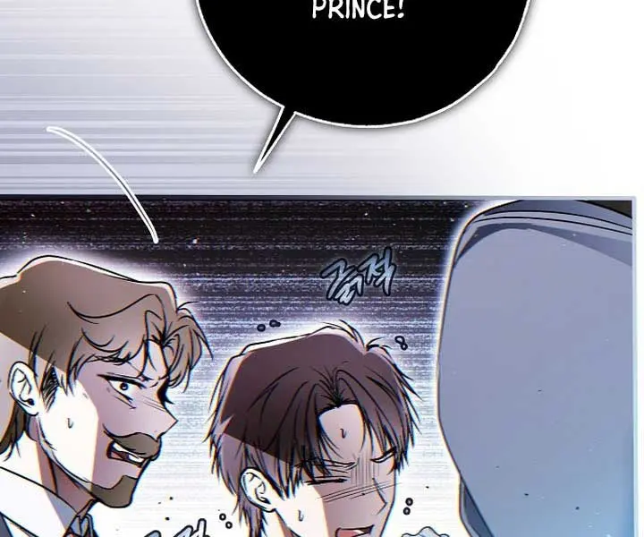 My Body Has Been Possessed by Someone Chapter 53 Page 53