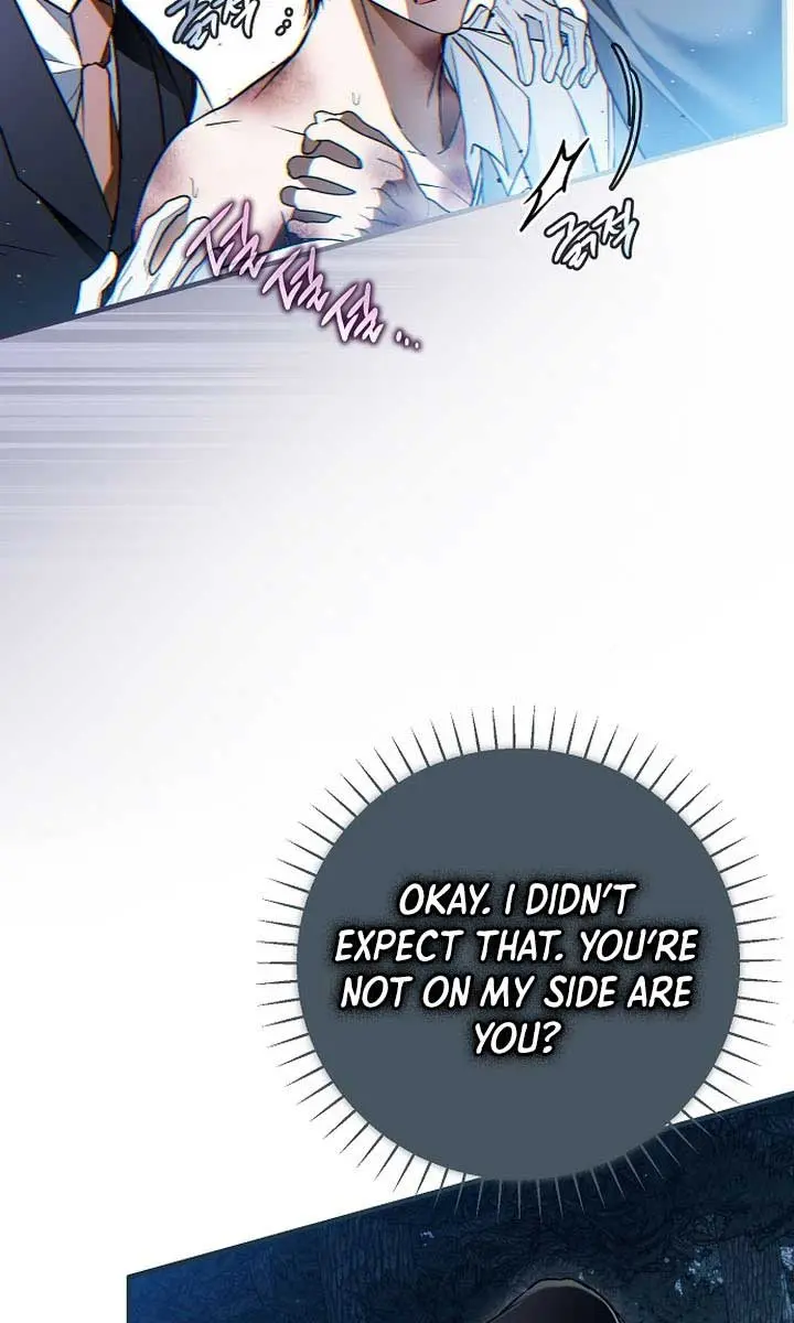 My Body Has Been Possessed by Someone Chapter 53 Page 54