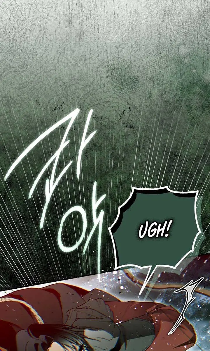 My Body Has Been Possessed by Someone Chapter 53 Page 71
