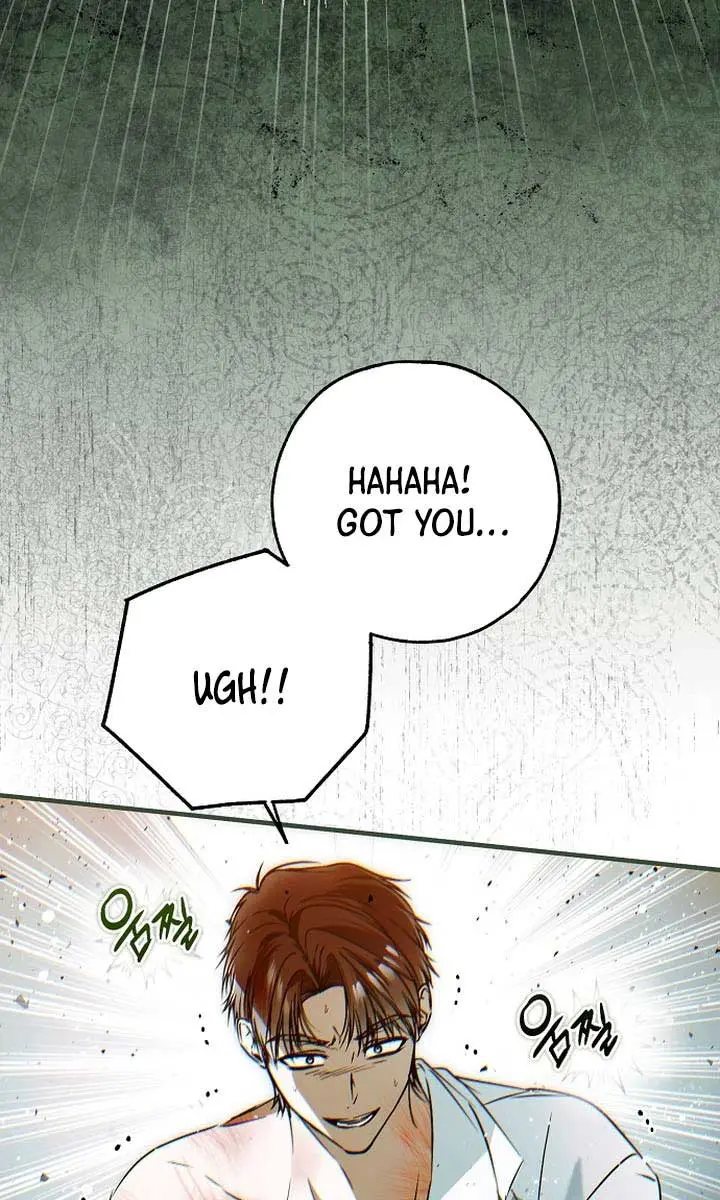 My Body Has Been Possessed by Someone Chapter 53 Page 73
