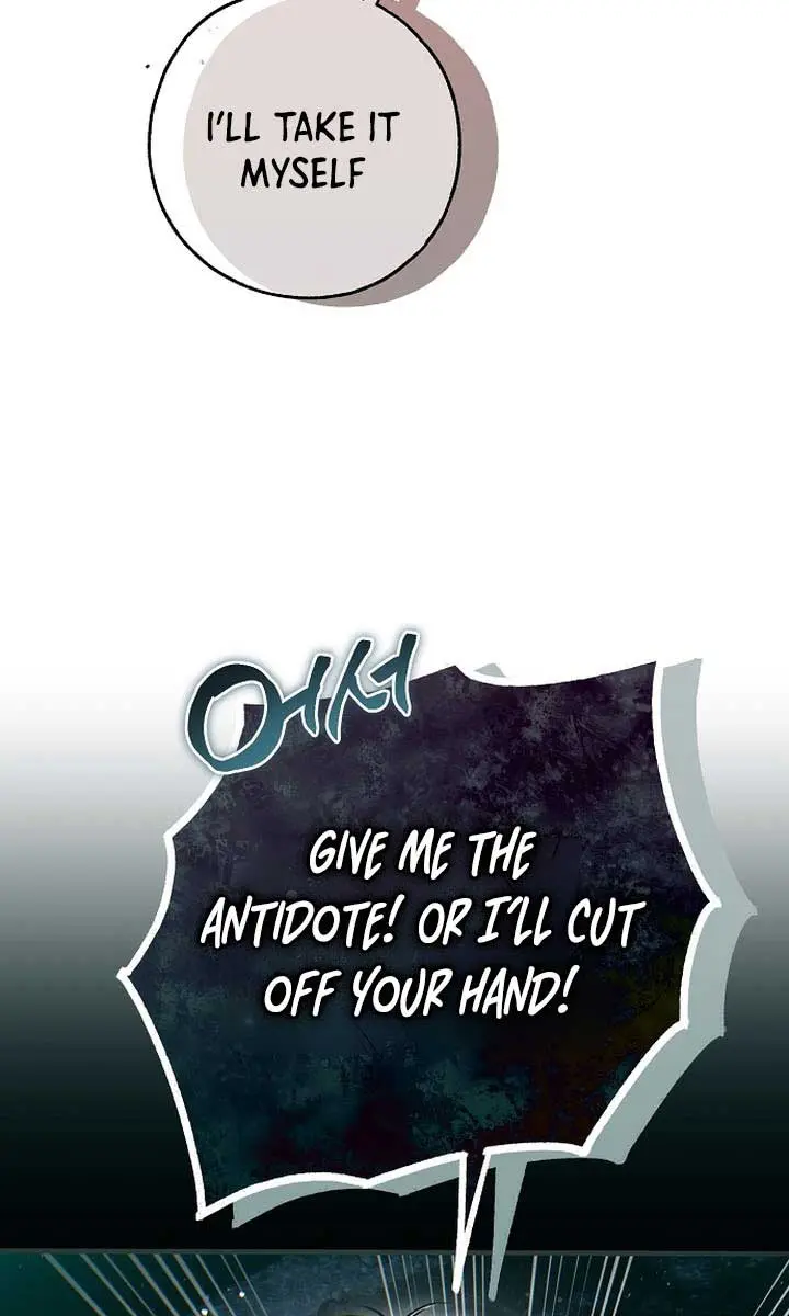 My Body Has Been Possessed by Someone Chapter 53 Page 76