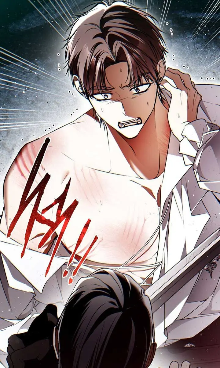 My Body Has Been Possessed by Someone Chapter 53 Page 77