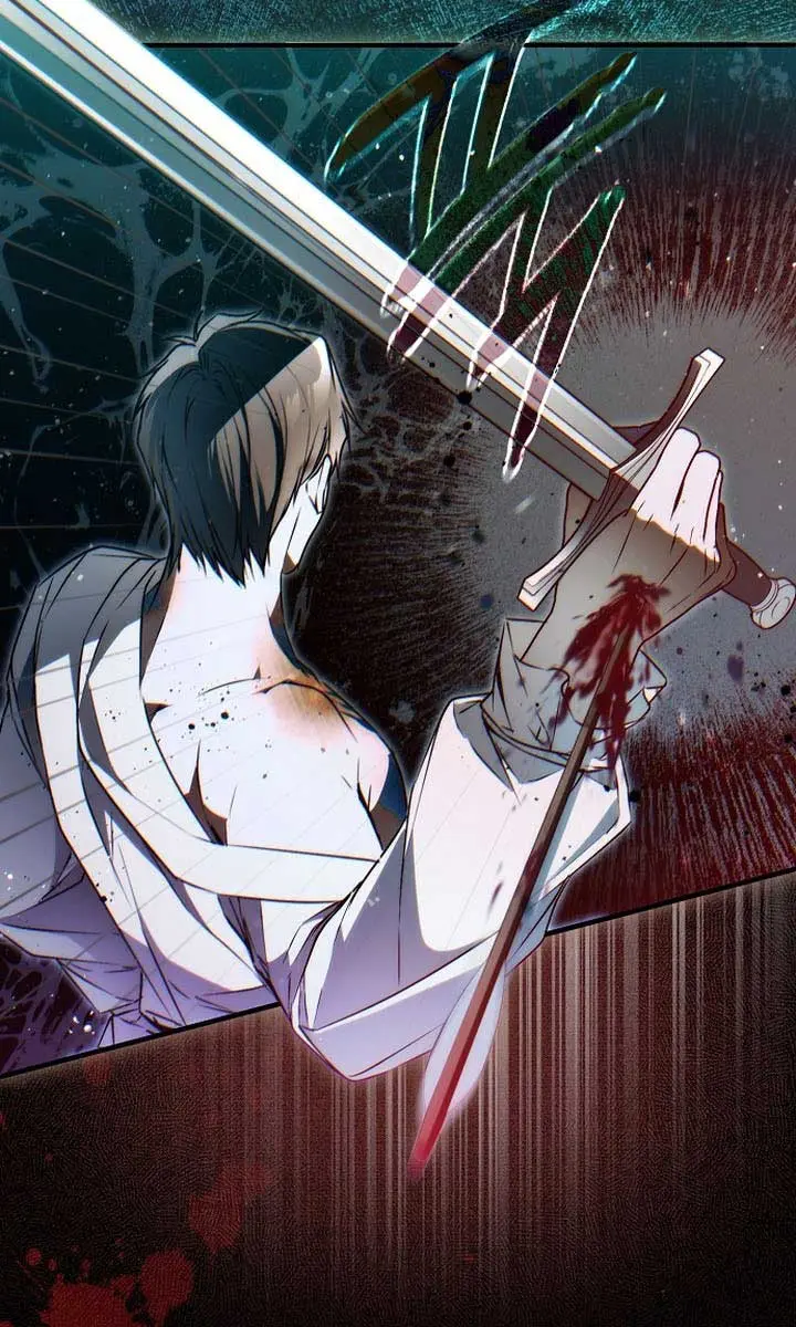 My Body Has Been Possessed by Someone Chapter 53 Page 84