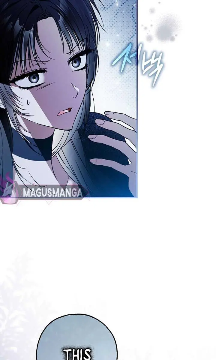 My Body Has Been Possessed by Someone Chapter 53 Page 89