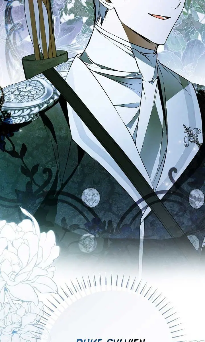 My Body Has Been Possessed by Someone Chapter 53 Page 93