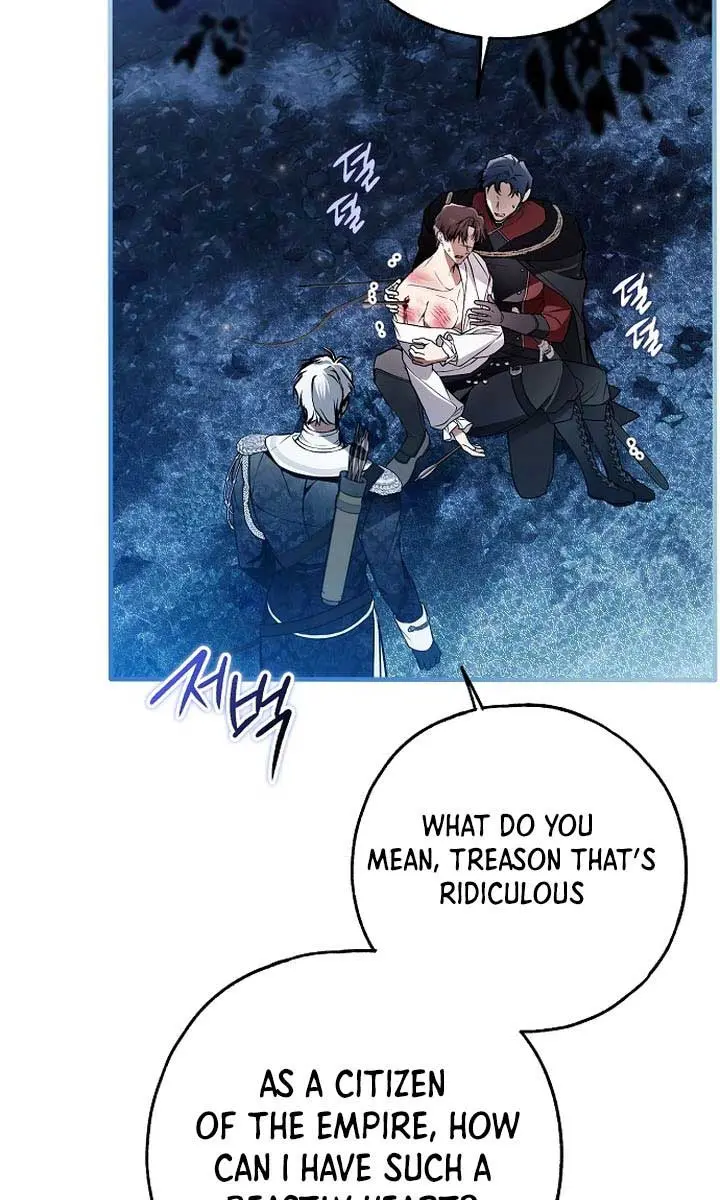 My Body Has Been Possessed by Someone Chapter 53 Page 95