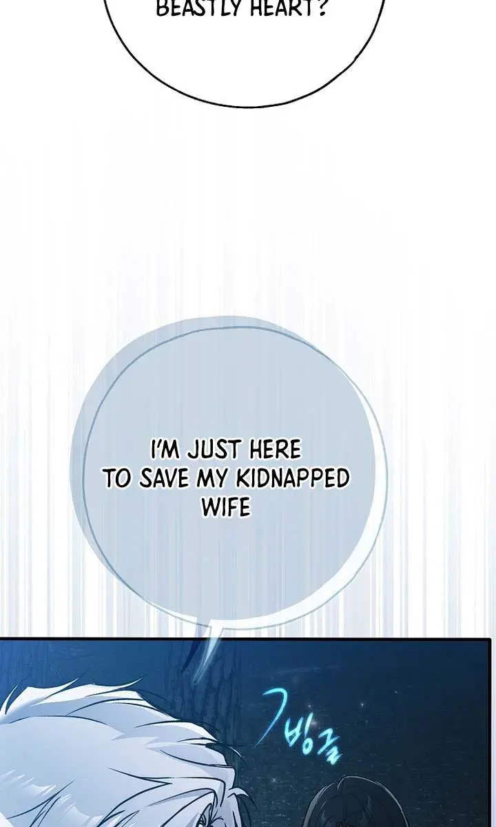 My Body Has Been Possessed by Someone Chapter 53 Page 96
