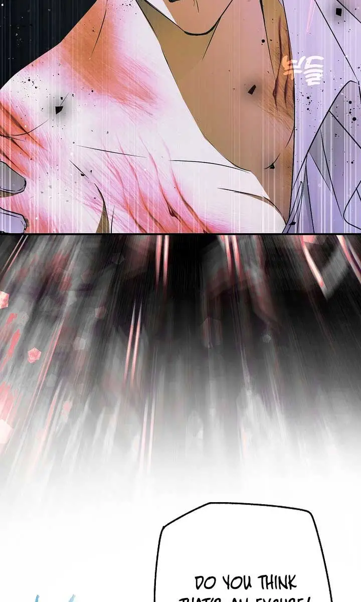 My Body Has Been Possessed by Someone Chapter 53 Page 99