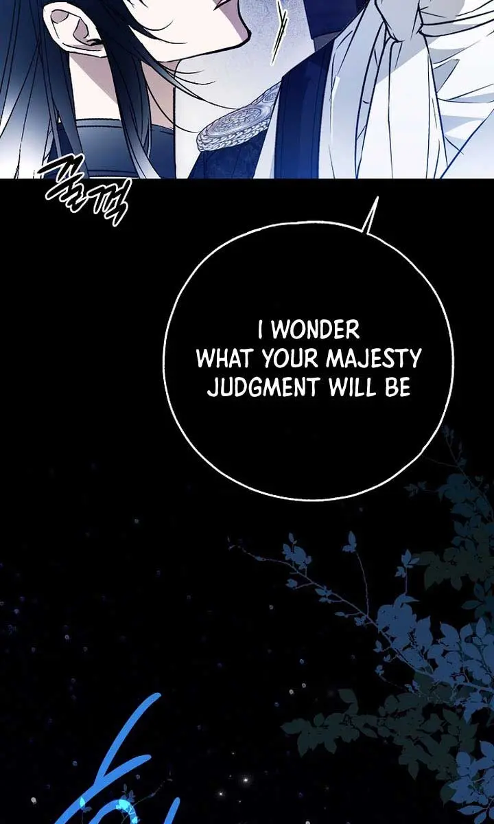 My Body Has Been Possessed by Someone Chapter 53 Page 104