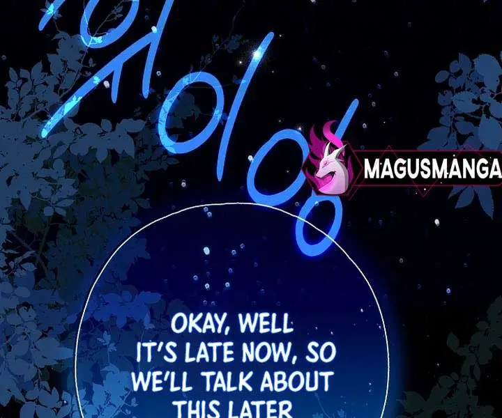 My Body Has Been Possessed by Someone Chapter 53 Page 105
