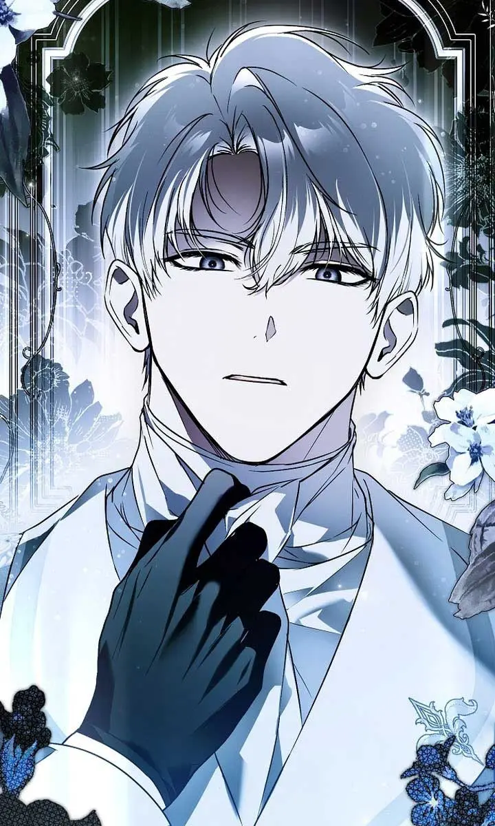 My Body Has Been Possessed by Someone Chapter 53 Page 112