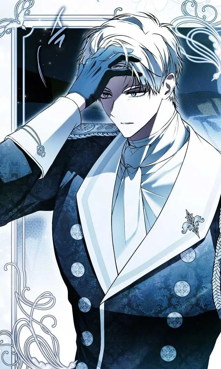 My Body Has Been Possessed by Someone Chapter 54 Page 4