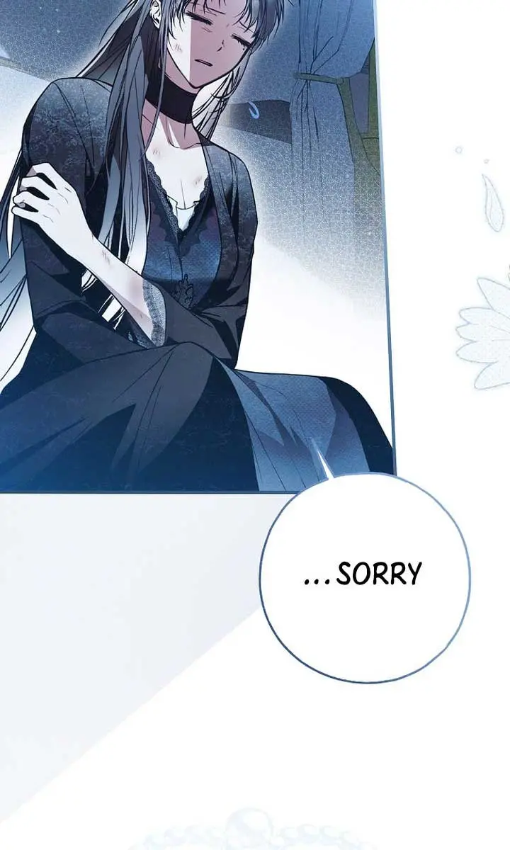 My Body Has Been Possessed by Someone Chapter 54 Page 7