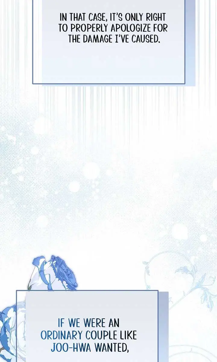 My Body Has Been Possessed by Someone Chapter 54 Page 11