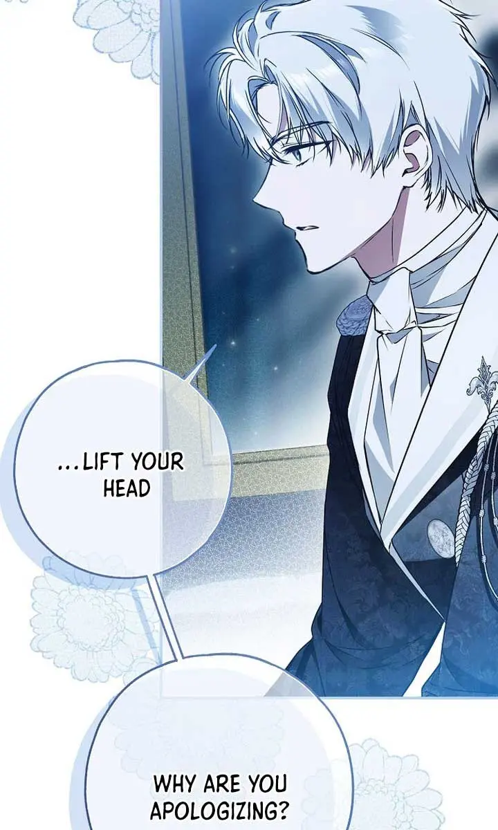 My Body Has Been Possessed by Someone Chapter 54 Page 15
