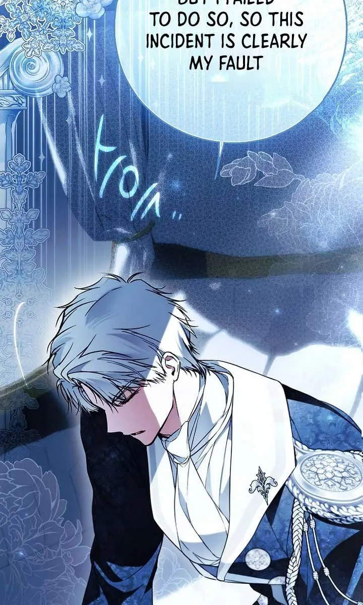 My Body Has Been Possessed by Someone Chapter 54 Page 21