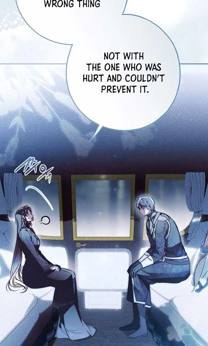My Body Has Been Possessed by Someone Chapter 54 Page 26