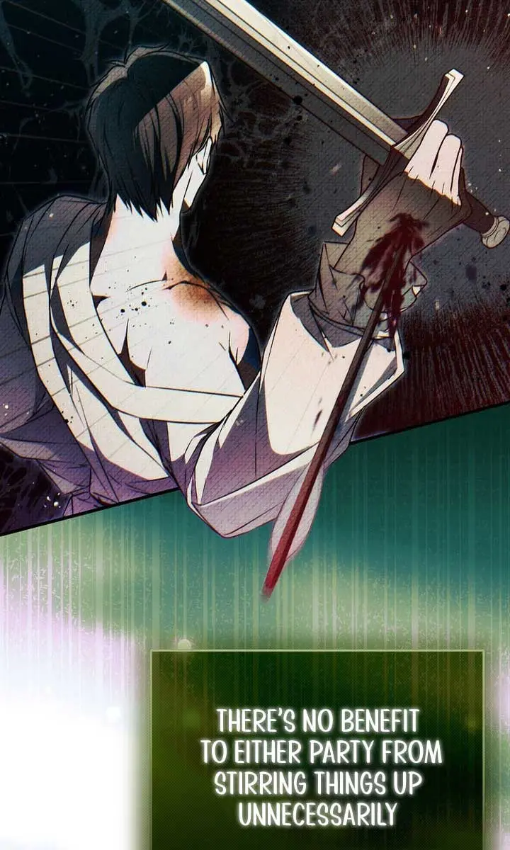 My Body Has Been Possessed by Someone Chapter 54 Page 43