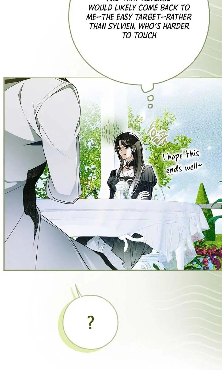 My Body Has Been Possessed by Someone Chapter 54 Page 50