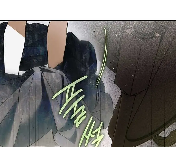 My Body Has Been Possessed by Someone Chapter 54 Page 66