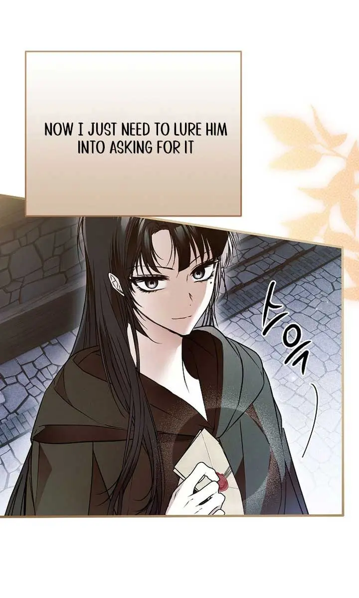 My Body Has Been Possessed by Someone Chapter 54 Page 91