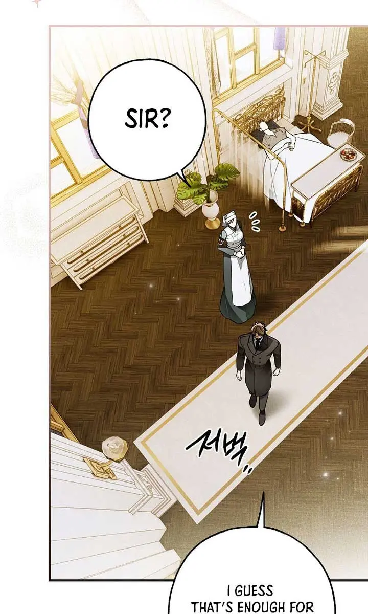 My Body Has Been Possessed by Someone Chapter 54 Page 114