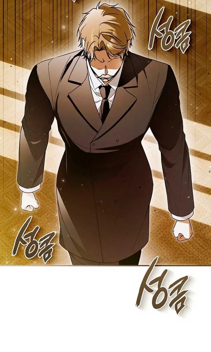 My Body Has Been Possessed by Someone Chapter 55 Page 5