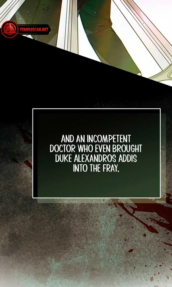 My Body Has Been Possessed by Someone Chapter 55 Page 14