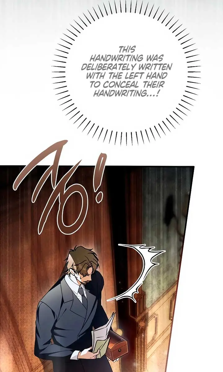 My Body Has Been Possessed by Someone Chapter 55 Page 25