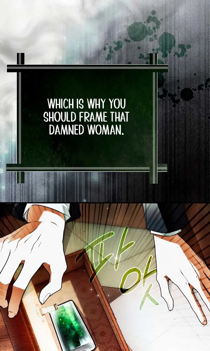 My Body Has Been Possessed by Someone Chapter 55 Page 27