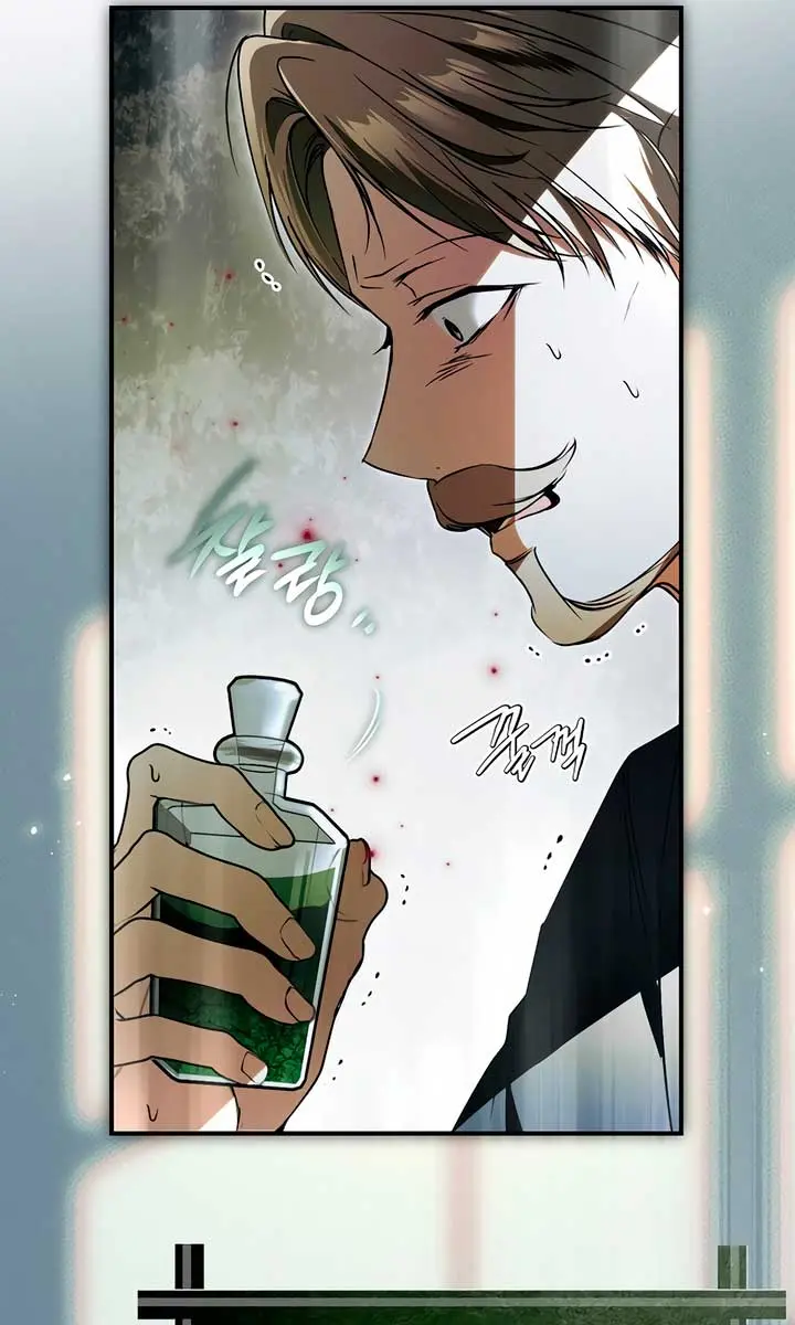 My Body Has Been Possessed by Someone Chapter 55 Page 30