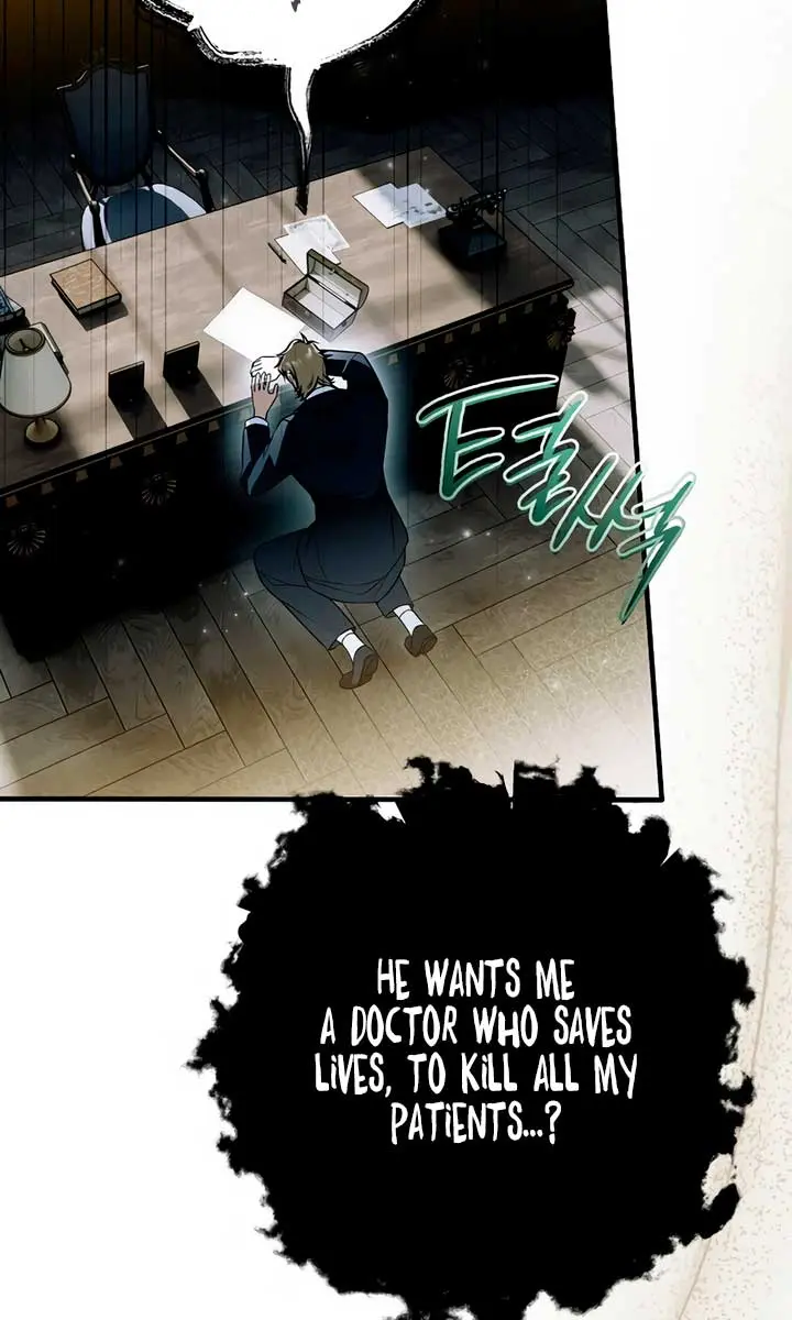 My Body Has Been Possessed by Someone Chapter 55 Page 35