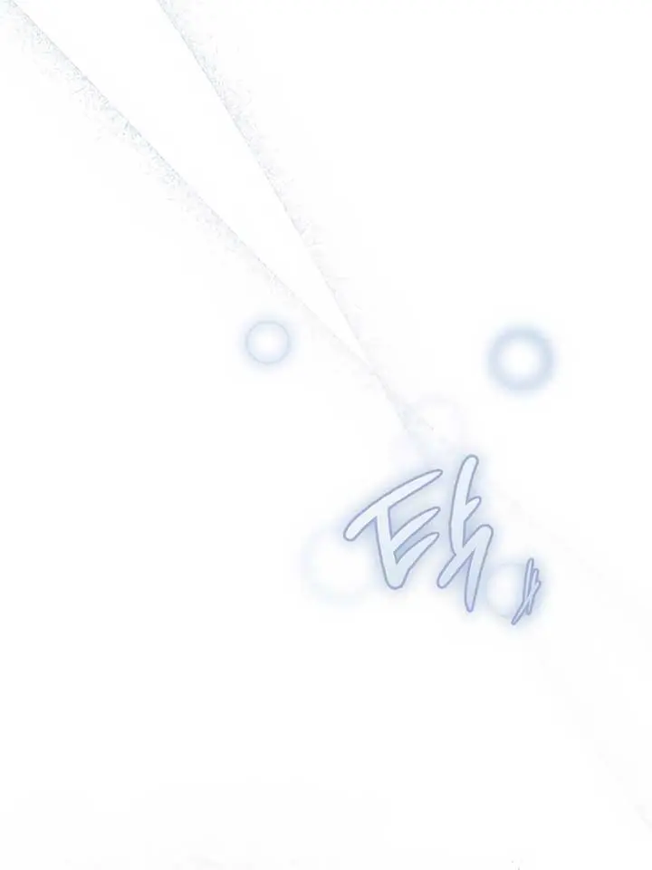 My Body Has Been Possessed by Someone Chapter 55 Page 47