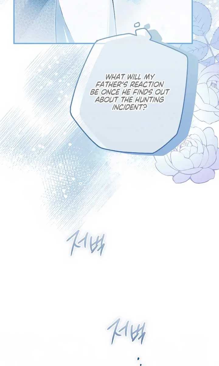 My Body Has Been Possessed by Someone Chapter 55 Page 49