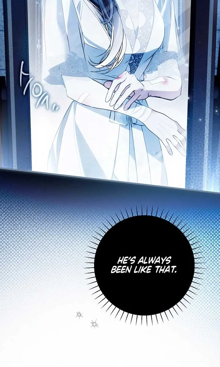 My Body Has Been Possessed by Someone Chapter 55 Page 51