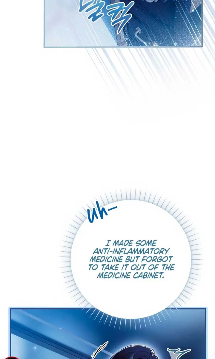 My Body Has Been Possessed by Someone Chapter 55 Page 53