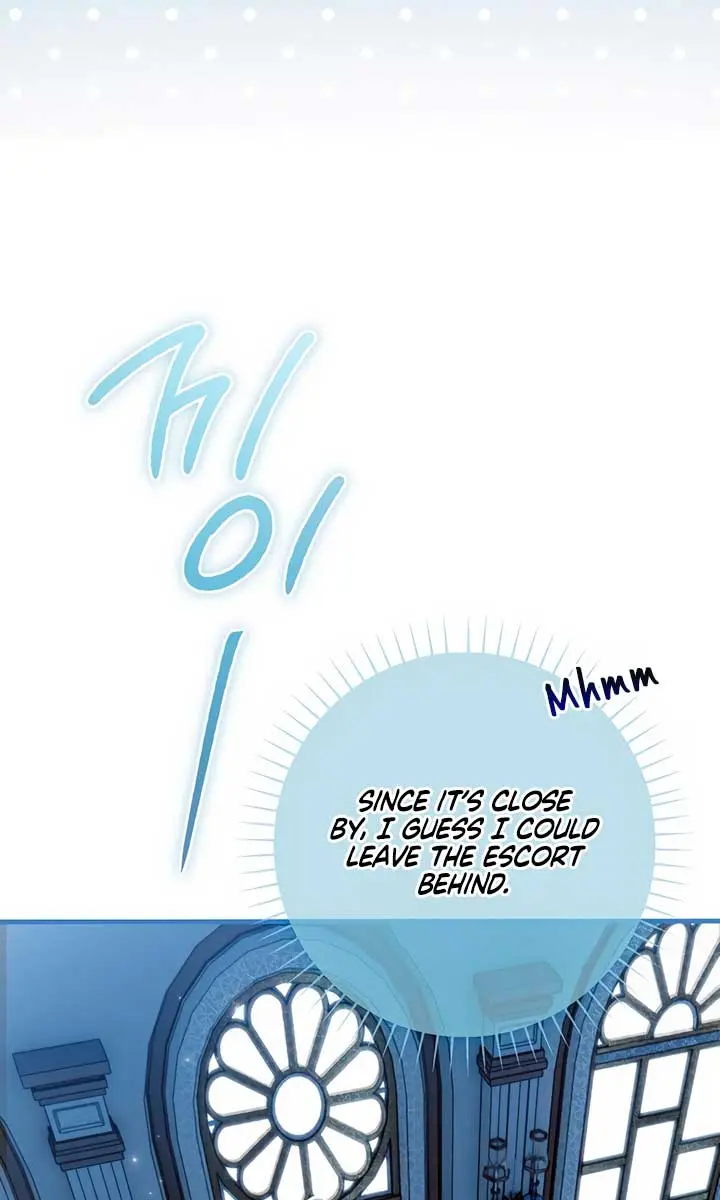 My Body Has Been Possessed by Someone Chapter 55 Page 55