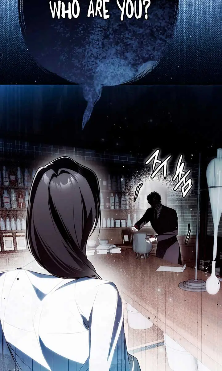 My Body Has Been Possessed by Someone Chapter 55 Page 61