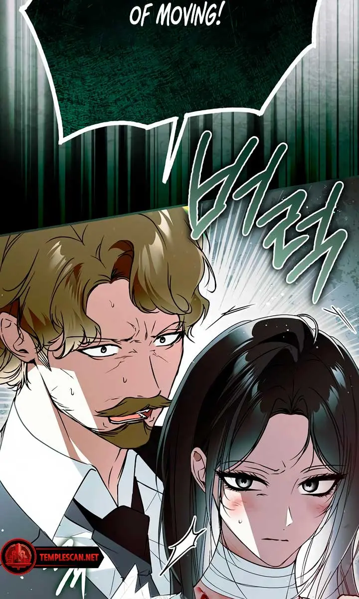 My Body Has Been Possessed by Someone Chapter 55 Page 75