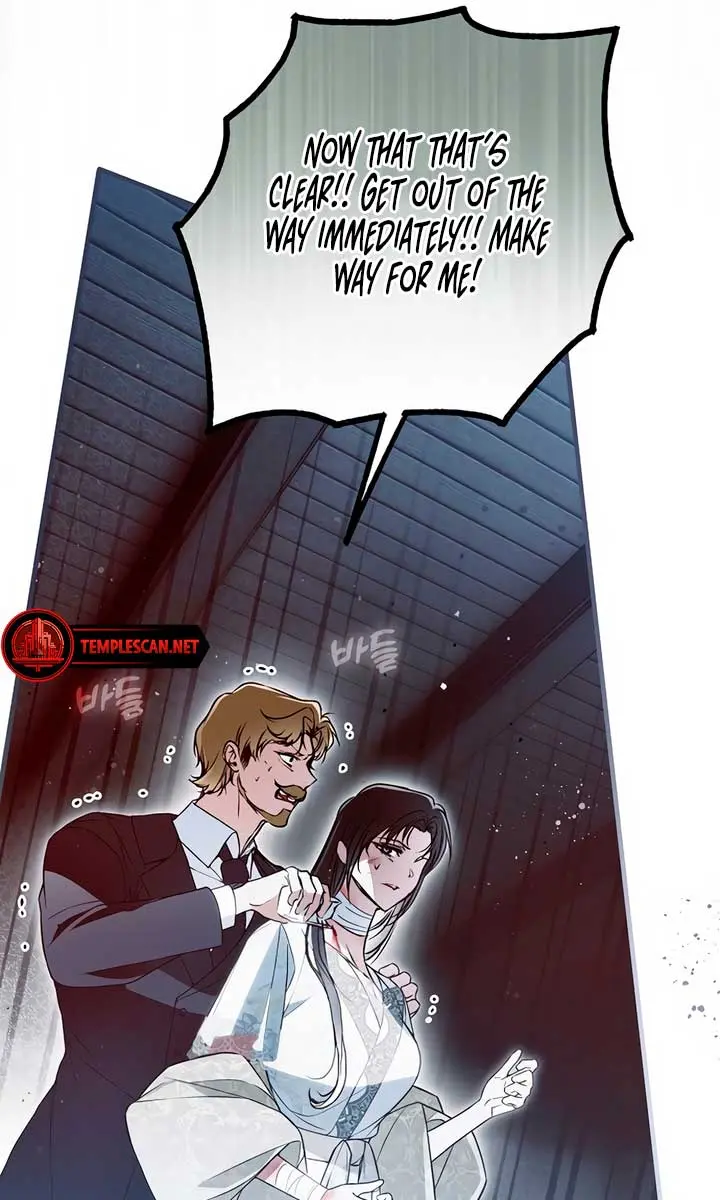 My Body Has Been Possessed by Someone Chapter 55 Page 78