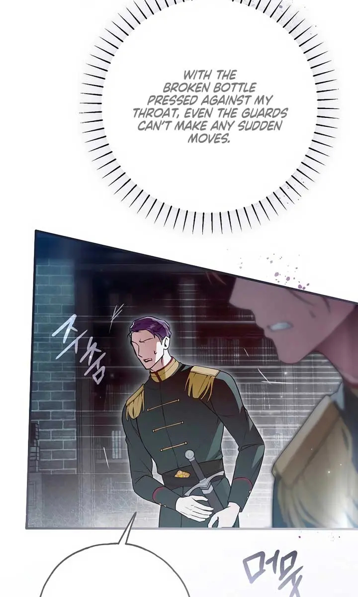 My Body Has Been Possessed by Someone Chapter 55 Page 80