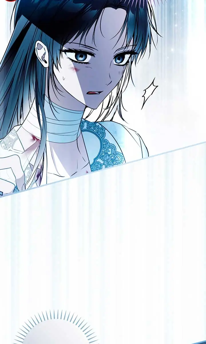 My Body Has Been Possessed by Someone Chapter 55 Page 83