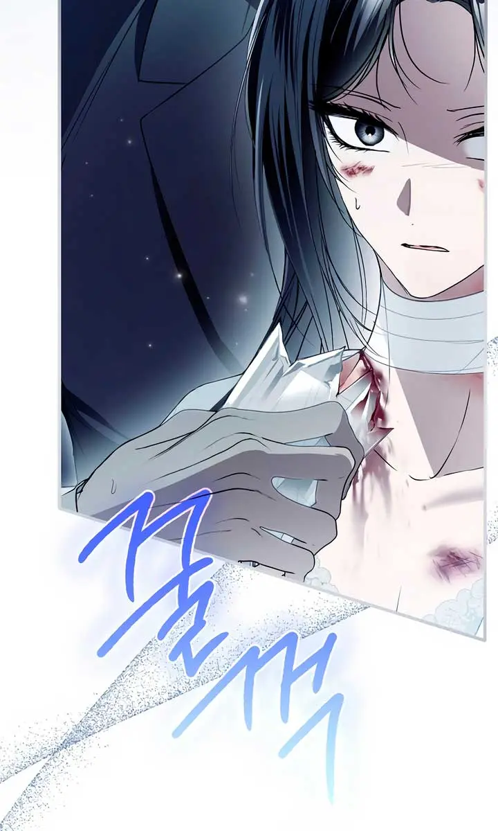 My Body Has Been Possessed by Someone Chapter 55 Page 92